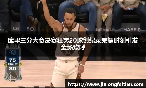 zoty中欧官方网站